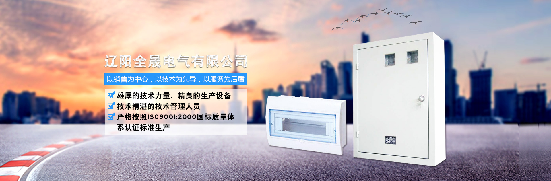 槽式青青草视频下载