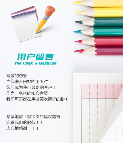 槽式青青草视频下载